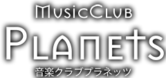 music-club-planets-blog